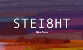 62972e85547e5_6295e88b1a3e7_2 - STEI8HT - Steight New Cairo by landmark sabbour development - مشروع كمبوند ستيت القاهرة الجديدة من لاند مارك صبور للتطوير العقاري.jpg